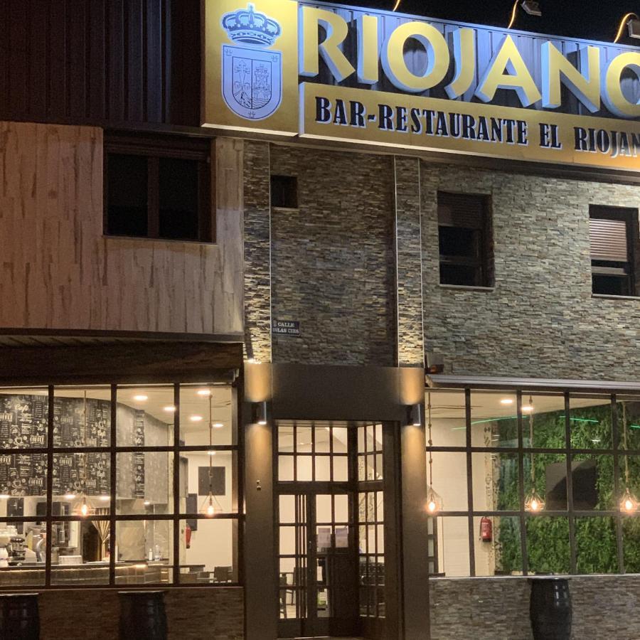 Hotel Riojano Humanes de Madrid Dış mekan fotoğraf