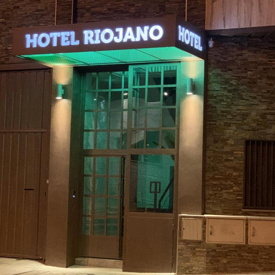 Hotel Riojano Humanes de Madrid Dış mekan fotoğraf